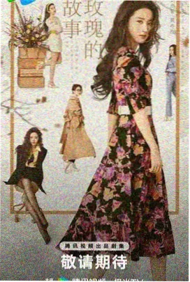 科幻线剧集图鉴封面：韩剧在线观看中的设定交代技巧