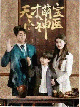 观测资讯配图：观剧笔记模板的书写示范
